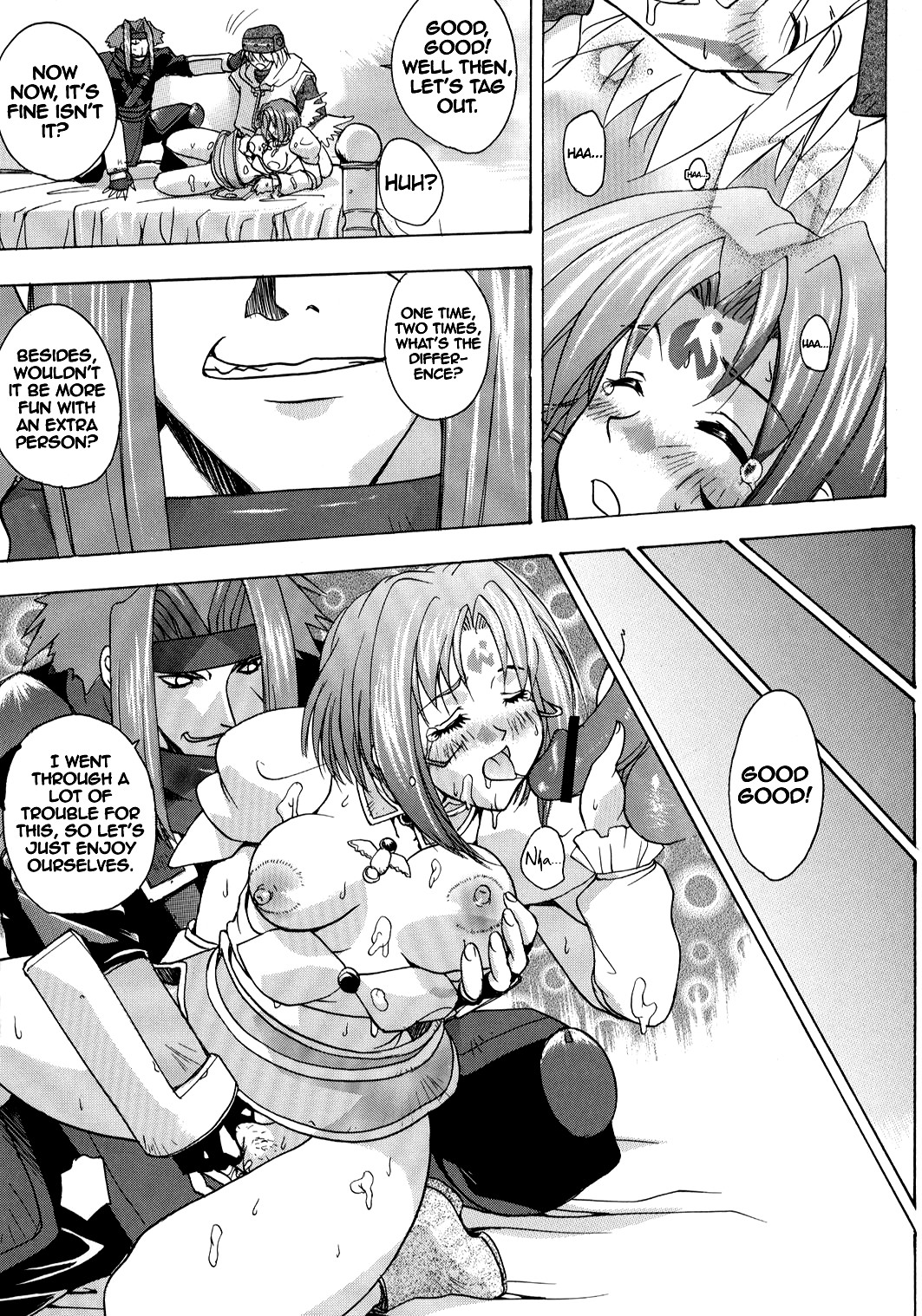 Hentai Manga Comic-Trance /hack-Read-35